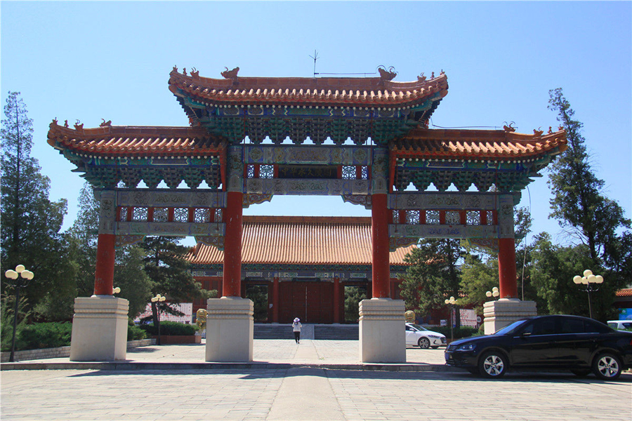 中华永久陵园环境视频