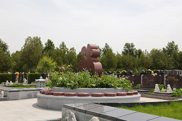 家属首选：揭秘中华永久陵园高性价比的三大原因