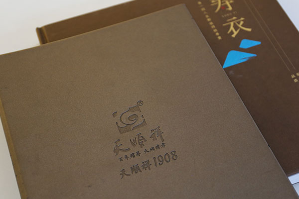 中华园强力推荐:昌平区做殡葬服务选天顺祥的四大理由