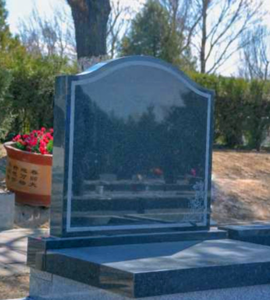 德净园拾区归宁