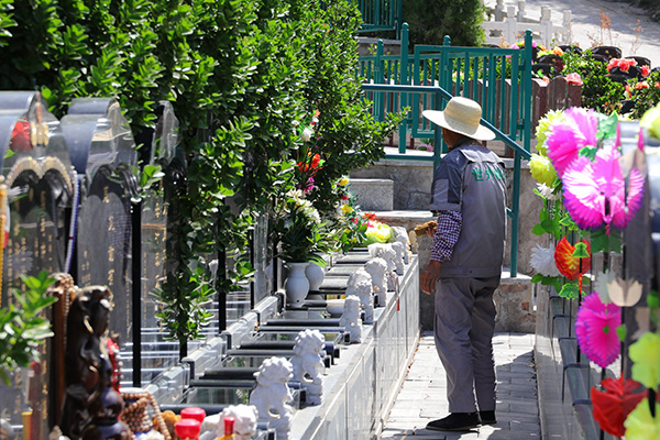 长久守护显初心 细致服务暖人心——中华永久陵园售后体系全解析