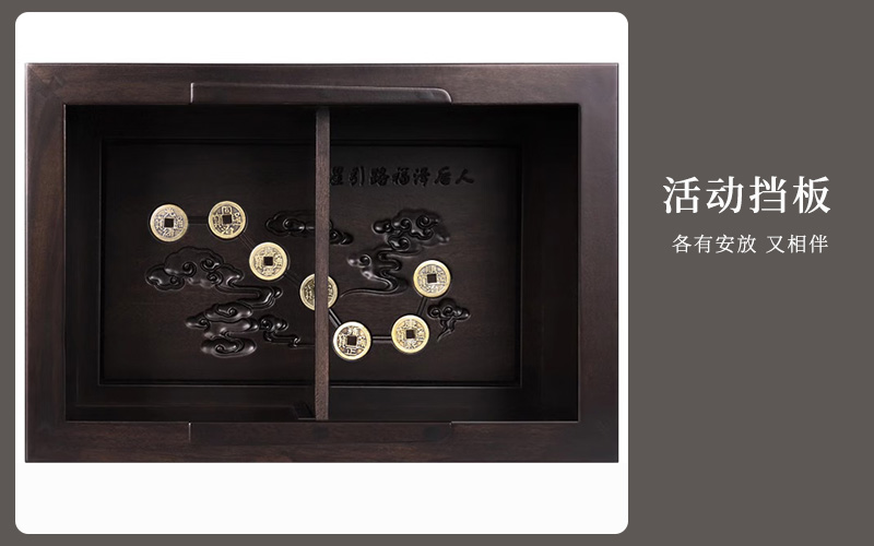 双人骨灰盒-内部