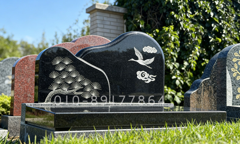 中华永久陵园祥云松鹤艺术卧碑