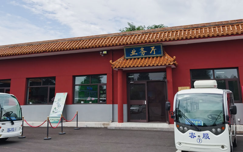 中华永久陵园业务大厅-王晶晶供图