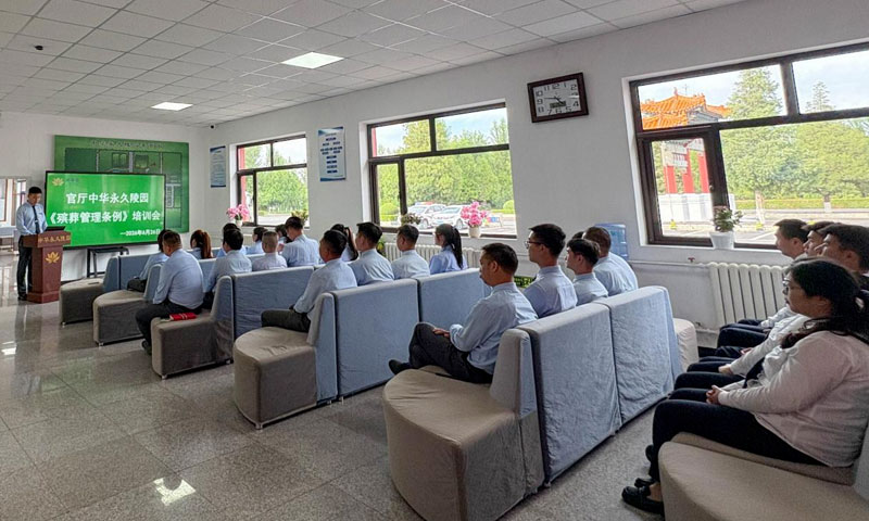 培训会现场 培训会现场